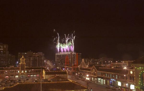 Copyright � 2002 by Steven L. Van Dyke